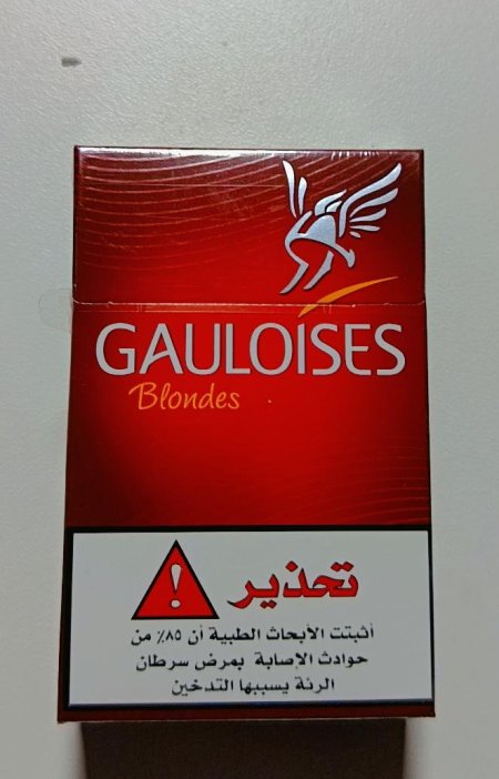جلواز احمر